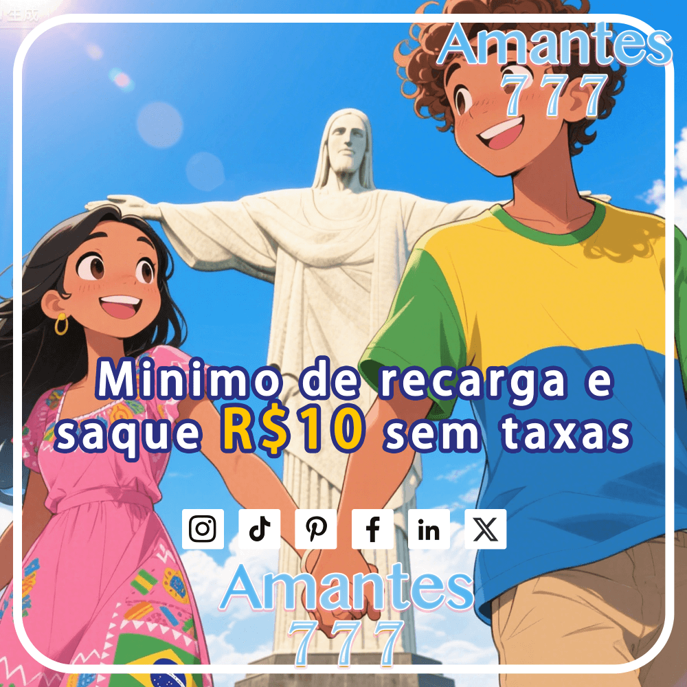 Anúncio