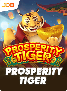 Prosperity Tiger